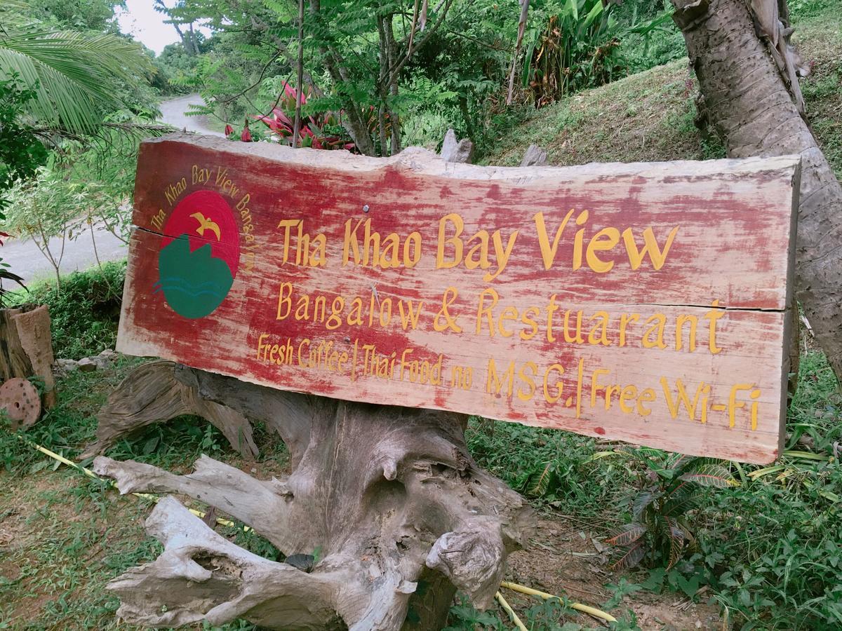 Tha Khao Bay View Bungalow Яо-Ной Экстерьер фото