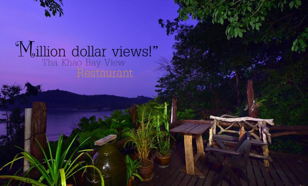 Tha Khao Bay View Bungalow Яо-Ной Номер фото